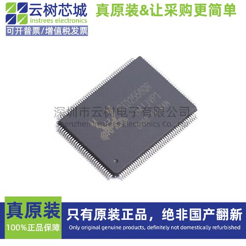 原装正品 RTD2556QR-VL-CG LQFP-156 微控制器 MCU单片机MPU SOC
