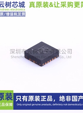 原装正品 MP8765GQ-Z QFN-16 DC-DC电源芯片 降压型