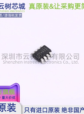 原装正品 RT7296AGJ8F TSOT-23-8 DC-DC电源芯片 降压型