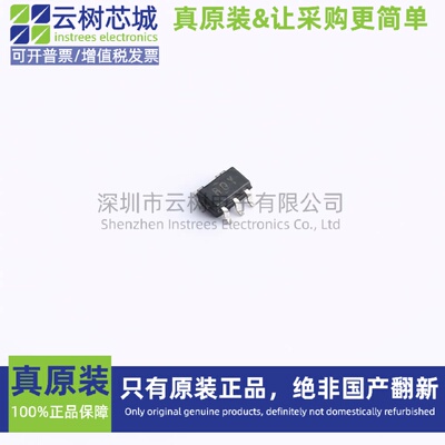 原装正品 OPA333AIDCKT SC-70-5 精密运算放大器 电子元件芯片