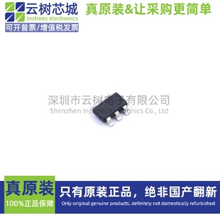 原装正品 TPS565208DDCR TSOT-23-6 DC-DC电源芯片 降压型