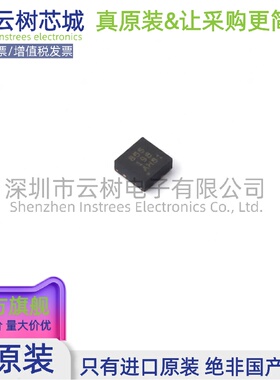 原装正品 OPA855IDSGT WSON-8 运算放大器 比较器 集成电路