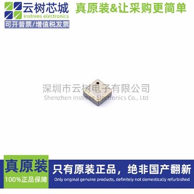 原装正品 BM1390GLV-ZTR VFLGA-10 压力传感器 工业设备配件