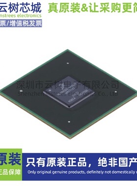 原装正品 MCIMX6D5EYM10AE FCPBGA-624 ARM Cortex-A 微控制器-MC