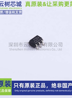 原装正品 ADS8902BRGER QFN-24 模数转换芯片 ADC芯片元器件