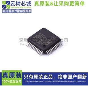 原装正品 CKS32F103CBT6 LQFP-48 微控制器 MCU单片机MPU SOC