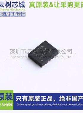 原装正品 CSD97396Q4M VSON-8 DC-DC电源芯片 降压型