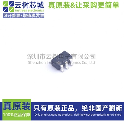 原装正品 ADA4897-1ARJZ-R7 SOT-23-6 运算放大器 比较器 集成电