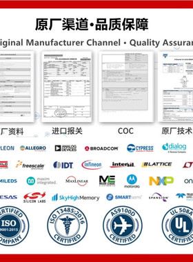 SLS32AIA010MKUSON10XTMA2 CYPD2103-14LHXI CY8C20237-24LKXI