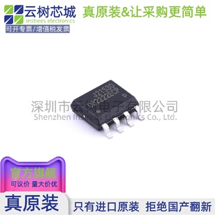 原装正品 OB2222ECPA SOP-8 AC-DC控制器和稳压器 电源芯片