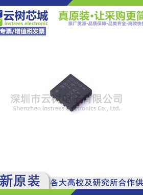 原装正品 EFM8BB10F8G-A-QFN20R QFN-20 51系列 8位微控制器-MCU