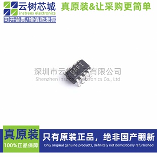 原装正品 TMP423BIDCNR SOT-23-8 温度传感器 电子元器件