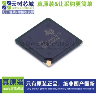 原装正品 TMS320C28346ZFET BGA-256 MCU微控制器 MCU单片机