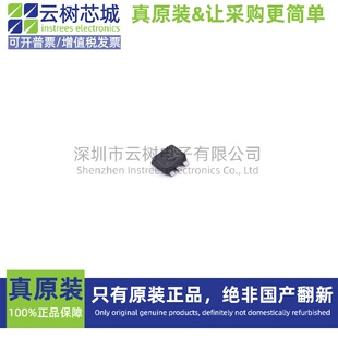 原装正品 TPS563252DRLR SOT-6 DC-DC电源芯片 降压型 IC芯片