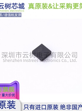 原装正品 BGT 24LTR11N16 E6327 QFN-16 无线收发芯片 射频IC