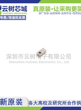 原装正品 DPX167125DT-8097B1 SMD-6P 双工器 射频IC芯片