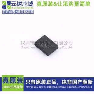 原装正品 MP3432GL-Z QFN-13 DC-DC电源芯片 升压型