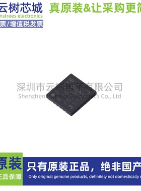 原装正品 PIC16F1829-I/GZ UQFN-20 8位微控制器
