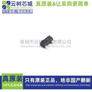 原装正品 TLV803EB29DBZR SOT-23 监控和复位芯片 电源芯片