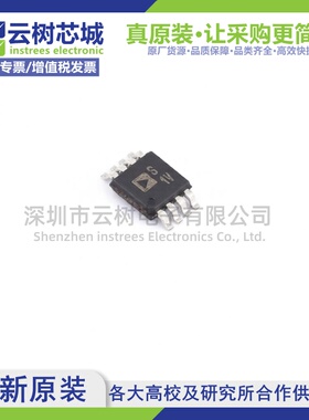 原装正品 ADG902BRMZ MSOP-8 射频开关 IC芯片