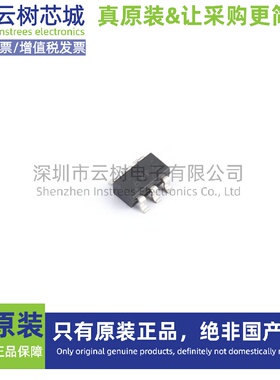 原装正品 LMR51606XFQDBVRQ1 SOT-23-6 DC-DC电源芯片