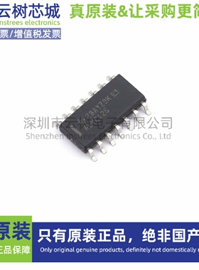 原装正品 SN74ALVC125DR SOIC-14 逻辑芯片 缓冲器 驱动器 收发器