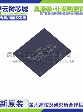 原装正品 THGAMRG9T23BAIL BGA-153 eMMC存储芯片