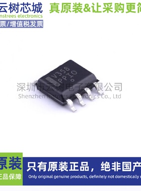 原装正品 LMV358DR2G SOIC-8 运算放大器 比较器 IC芯片
