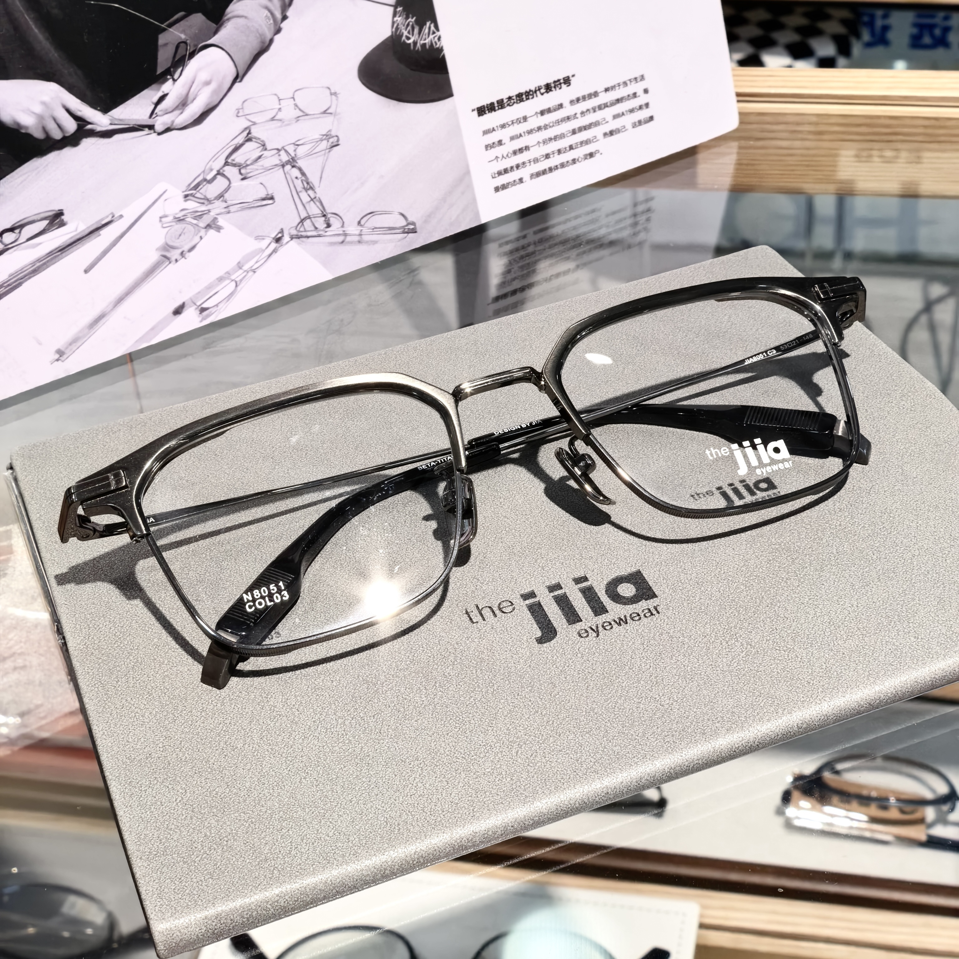 THEJIIA设计师品牌眼镜N8051