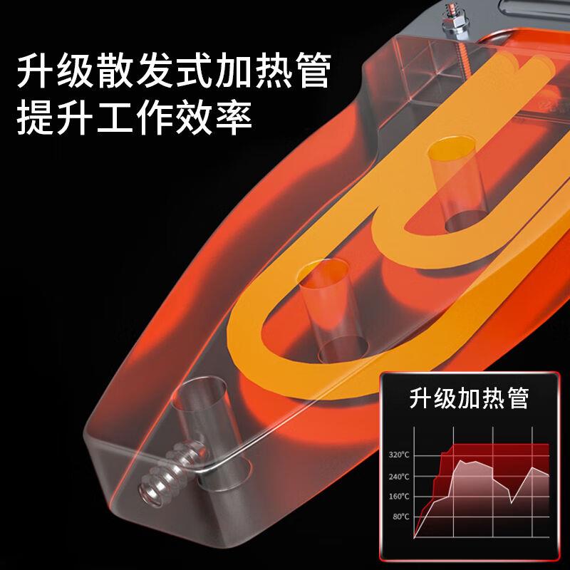 锐能电子恒温热熔器PPR水管热熔机接管热容器烫管器热溶器650064