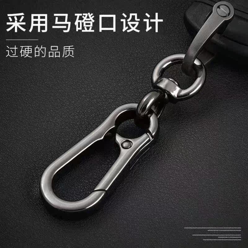 铜小童汽车钥匙扣环手机号码牌腰挂圈环编织绳子防丢挂绳挂件简约使用感如何?