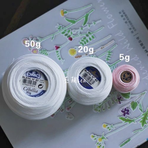 法国原装dmc50g可染色桌布蕾丝线
