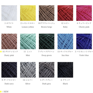 3团包邮日本塑料线横田网红夏季进口线手钩线DarumaPlacord3ply