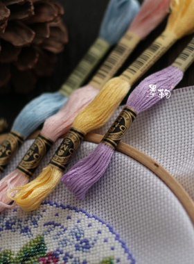 正品法国DMC25号刺绣线原装DMC117系列微钩十字绣刺绣纯棉6股整套