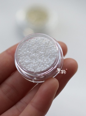 日本东宝TOHO白色亮光米珠1.5mm2.0mm微钩花蕊DIY串珠散珠3g