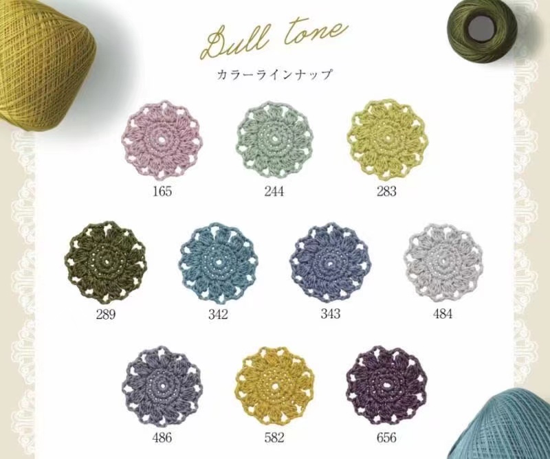 三团包邮日本奥林巴斯40号蕾丝线