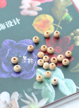 小木珠蓝莓DIY中里华奈秘密花园果实4mm6mm8mm10mm