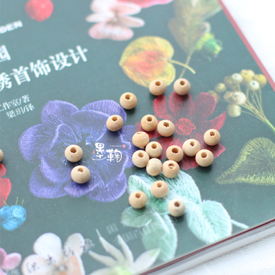 小木珠蓝莓DIY中里华奈秘密花园果实4mm6mm8mm10mm
