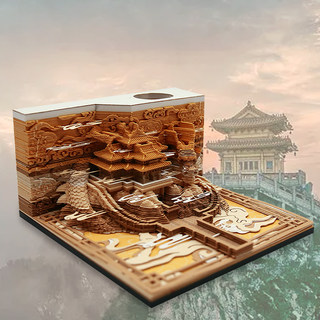 故宫日历2024龙年中国风纸雕创意3D立体手撕台历新年礼物公司定制