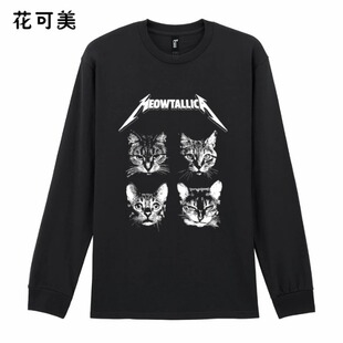 欧美幽默搞笑创意滑稽复古美式 学生t恤 复古做旧动漫纯棉男女长袖