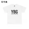 B15505 White