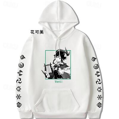 新款直销卫衣外套Harajuku