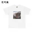 B15519 White