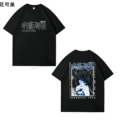 B3830 Black