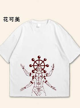 短袖夏季国风男装短袖T恤
