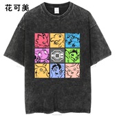 做旧纯棉数码 动漫周边卡通衣服体恤 二次元 宝贝联名短袖 T恤男夏季