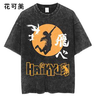 复旧水洗做旧纯棉百搭T恤ins超火潮牌 Tee男女短袖 SATORI GUESS