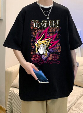 花可美游戏王yugioh卡通动漫周边男女纯棉落肩短袖2025年新款情侣