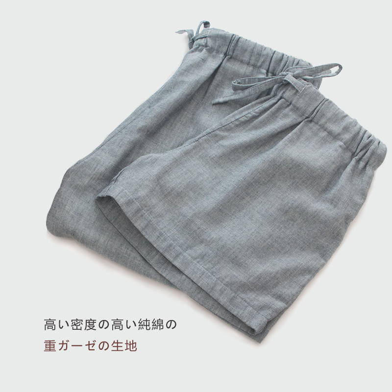 Pantalon pyjama jeunesse - Ref 715863 Image 1
