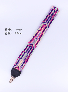 WAYUU肩带 大号 哥伦比亚 纯手工编织包 瓦尤 水桶包肩带 双股